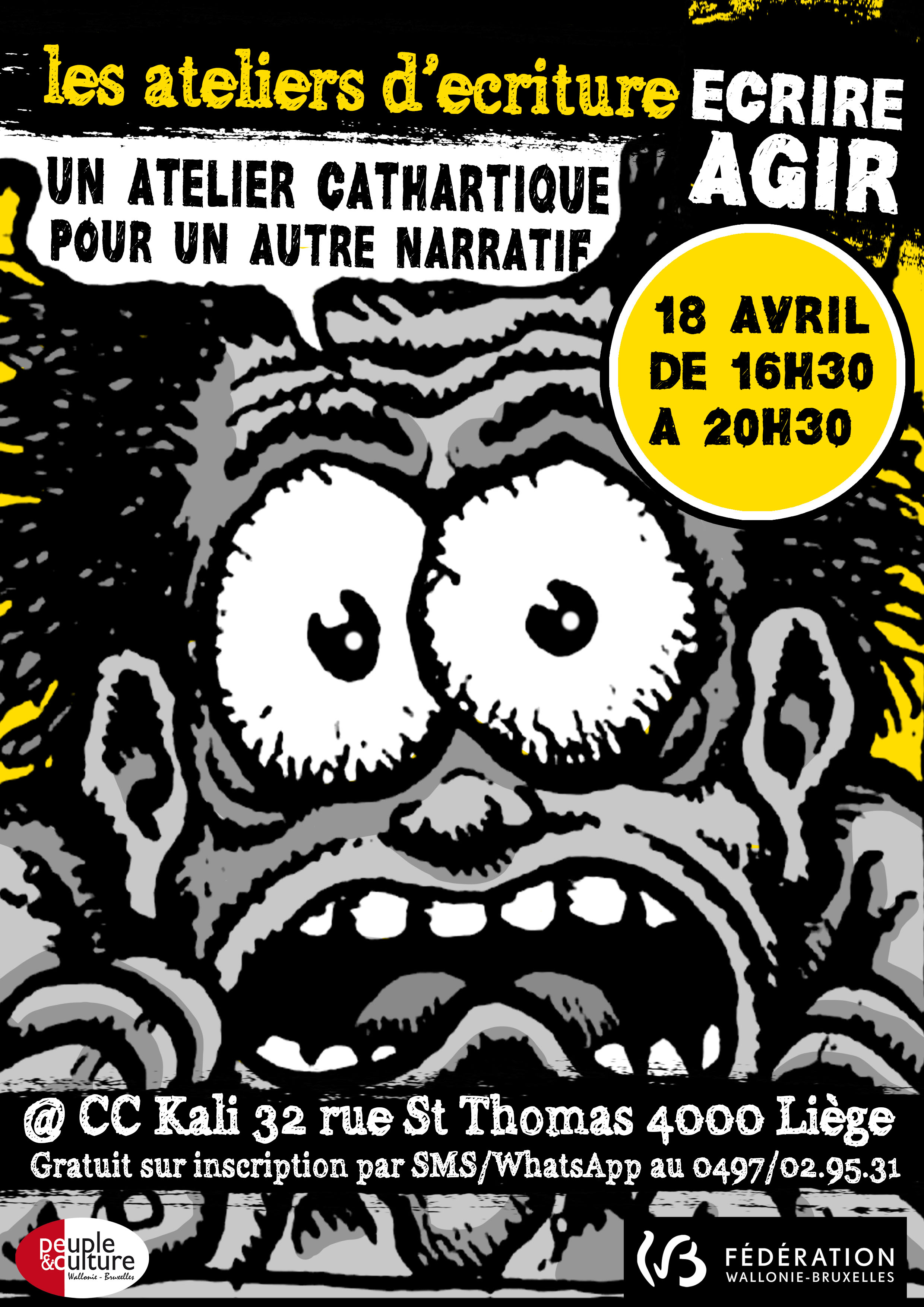 Atelier cathartique