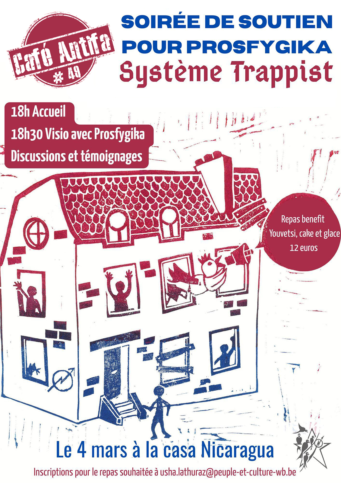 CAF49 Prosfy pour site web