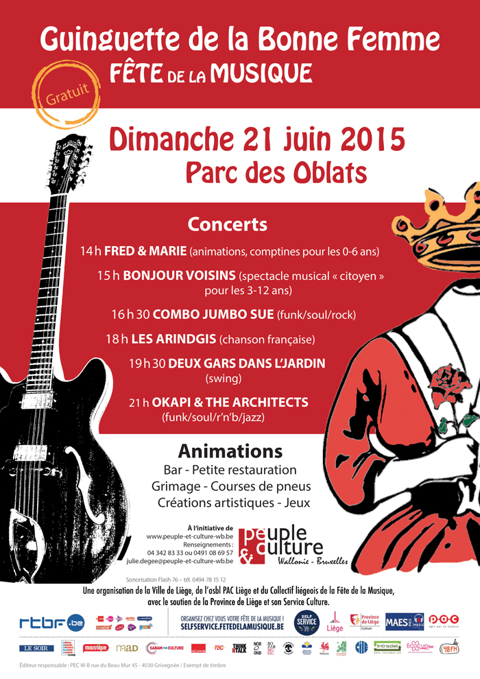 affiche-guinguette-2015web